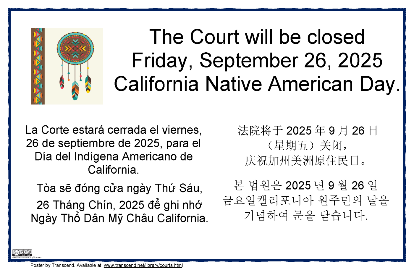 The Court will be Closed Friday, September 26, 2025 for Native American Day